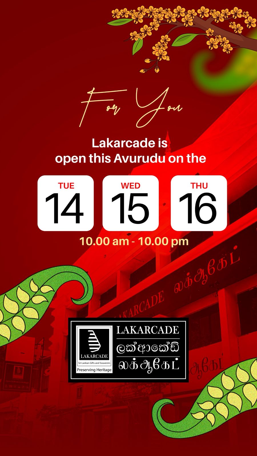 Avurudu Special Offer