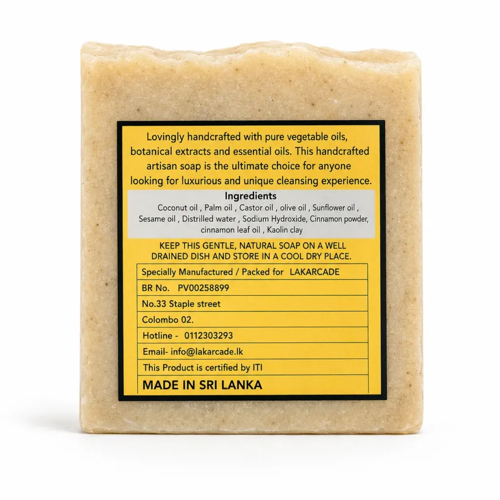 Lakarcade Ceylon Cinnamon Premium Herbal Handmade Soap